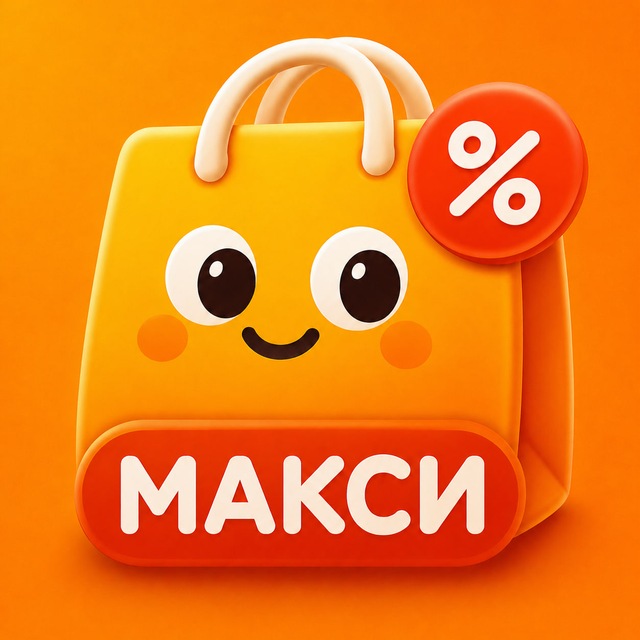 Аватар канала Макси